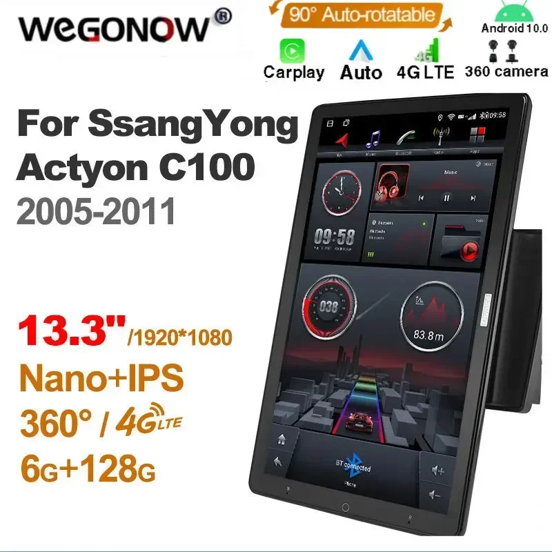 13.3'' Ownice Android 10.0 Car Multimedia for SsangYong Actyon C100 2005-2011 Auto Radio Audio 4G LTE 360 Optical Coaxial No DVD