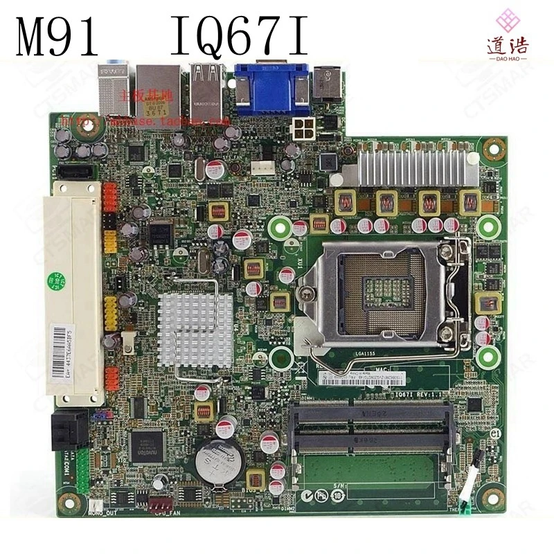 

IQ67I For Lenovo Thinkcentre M91 USFF Motherboard LGA 1155 DDR3 Mainboard 100% Tested Fully Work