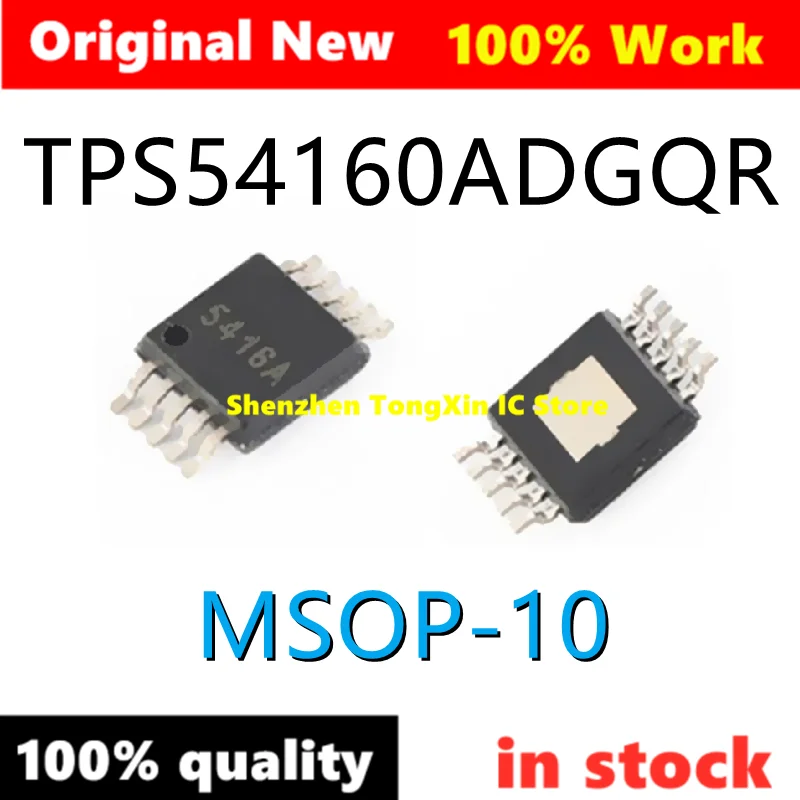 مراجعة شاملة ل칩 TPS54160A (5416A: الأداء، التوافق، والتطبيقات العملية