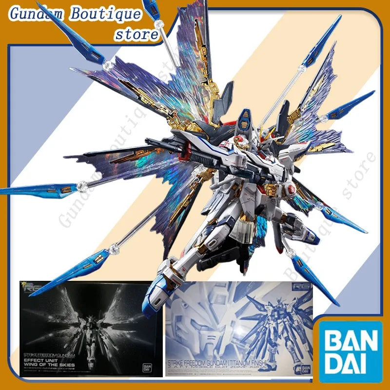 Bandai Genuine RG PB LIMITED STRIKE FREEDOM GUNDAM [TITANIUM FINISH] & EFFECT UNIT WING OF THE SKIES Anime Figure Assembly Model