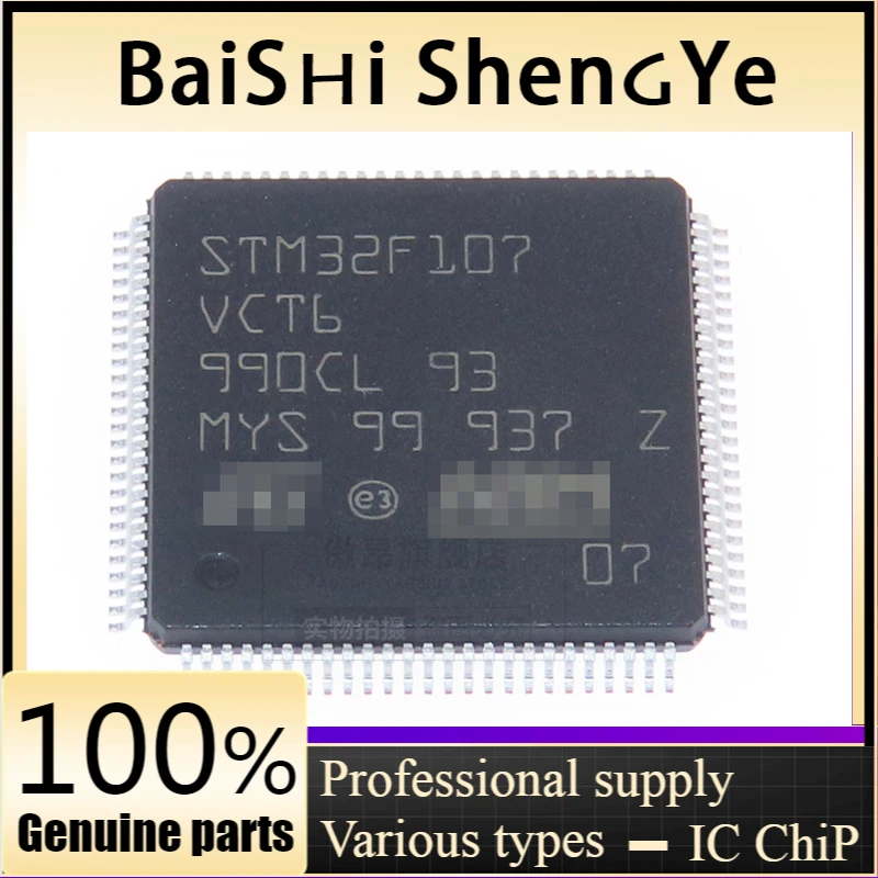 

Original genuine STM32F107VCT6 LQFP-100 ARM Cortex-M3 32-bit microcontroller MCU