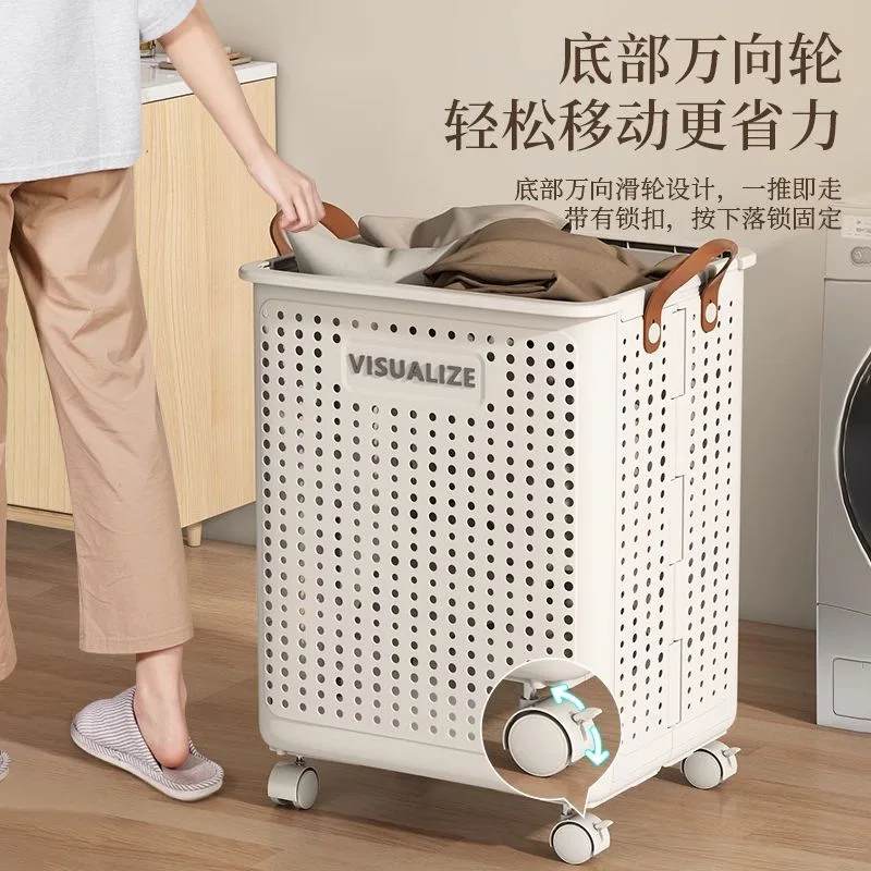 

Household laundry basket Foldable laundry basket Bathroom toilet Large capacity with wheels Simple dirty clothes storage basket