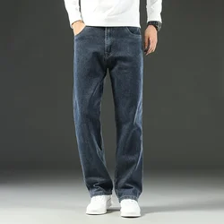 2026 New Spring and Autumn Men's Jeans, Loose, Comfortable, Straight, Business Casual, Versatile Wide-leg Business Trousers