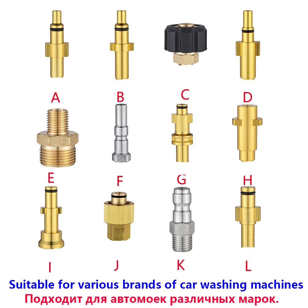 Sand Blaster Gun Lance Hose Wet Sandblaster Lance High Pressure Water Sandblasting Jet Kit for KarcherK5 Huter Parkside michelin