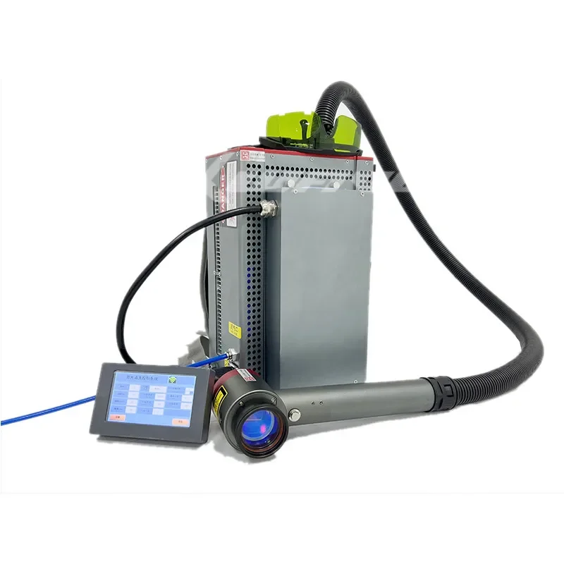 レーザーファイバークリーニングマシン,バックパック,金属,錆,オイルクリーナー,200w,100w
