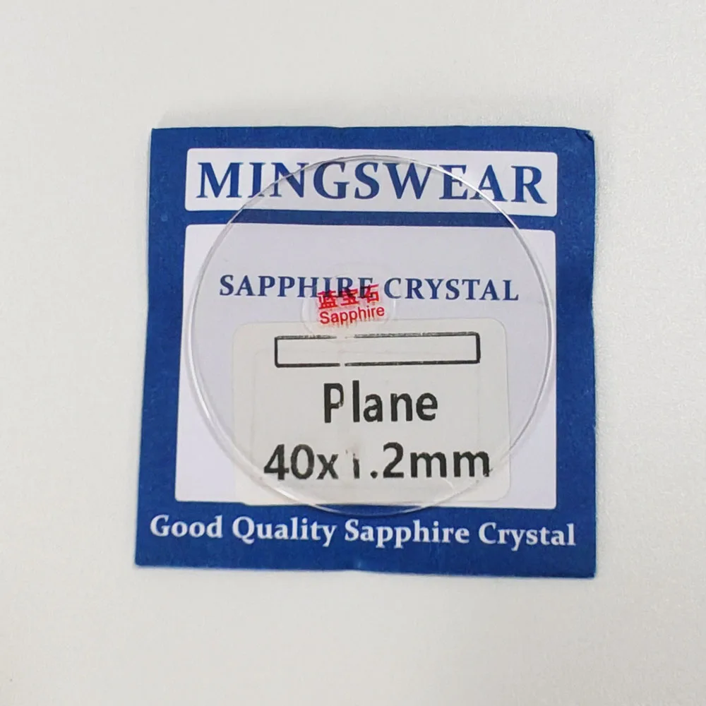 32mm~41.5mm Thickness 1.2mm Flat Sapphire Watch Glass Replacement Ultra Clear 1.2 thick Watch Crystal For Watchmaker Repairing