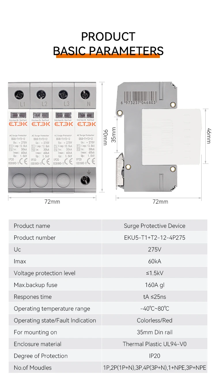 ETEC SPD AC House Surge Protective Device 275V Protector Arrester Protection Typ