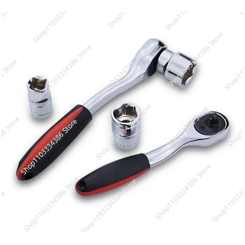 72 Teeth Ratchet Wrench 1/4 3/8 1/2 Drive Socket Kit, Professional Hand Tool for Car Bike Motorcycle Auto Repair & Maintenance