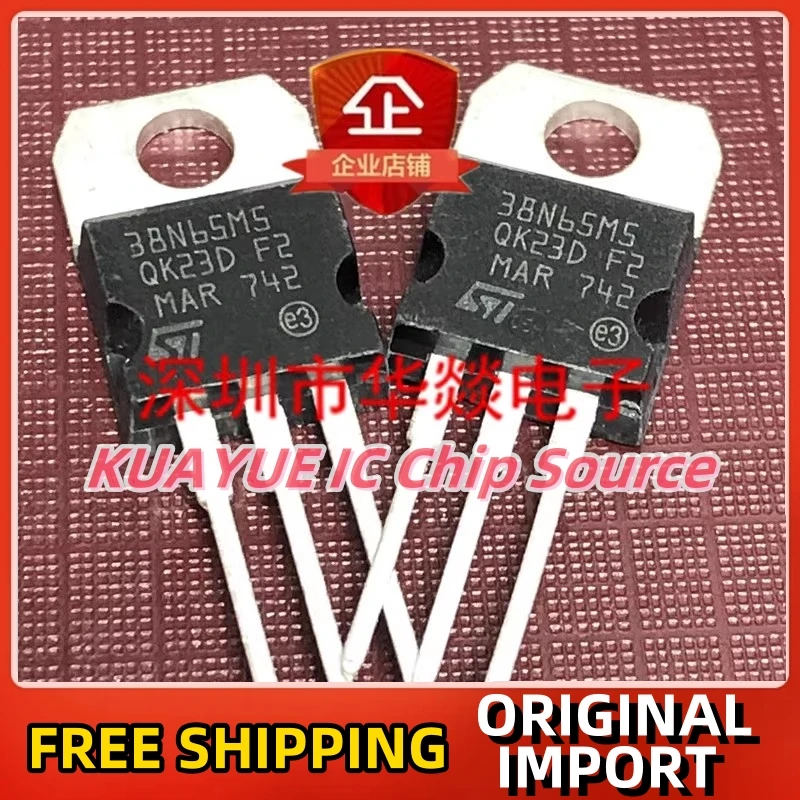 10PCS-30PCS/ STP38N65M5  P38N65M5   TO-220 710V 30A  Fast Shipping Quality Guarantee