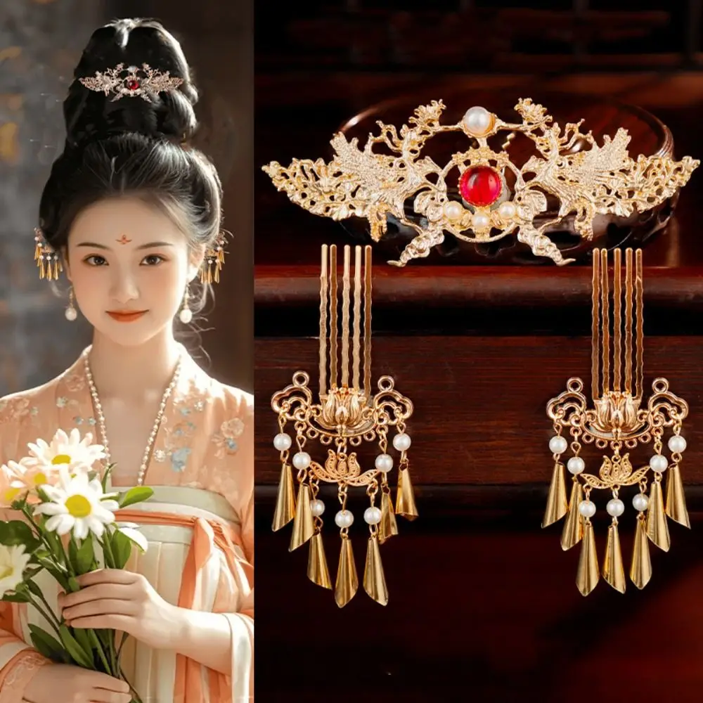 1 Set Antique Chinese Style Ancient Hair Stick Pearl Tassel Tang Dynasty Hairpin Elegant Classical Flower Hair Comb Women