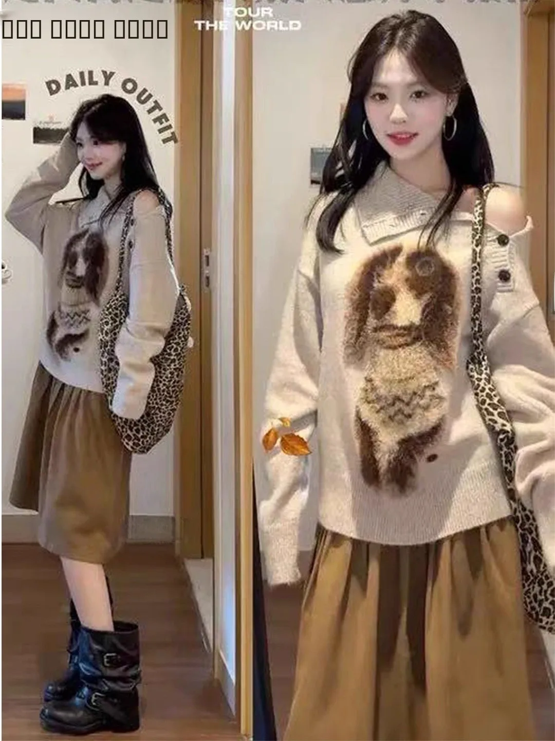 

Женский свободный вязаный свитер Good Morning Early Bird, осенне-зимняя верхняя одежда, повседневный удобный длинный топ Sve Crew Ne