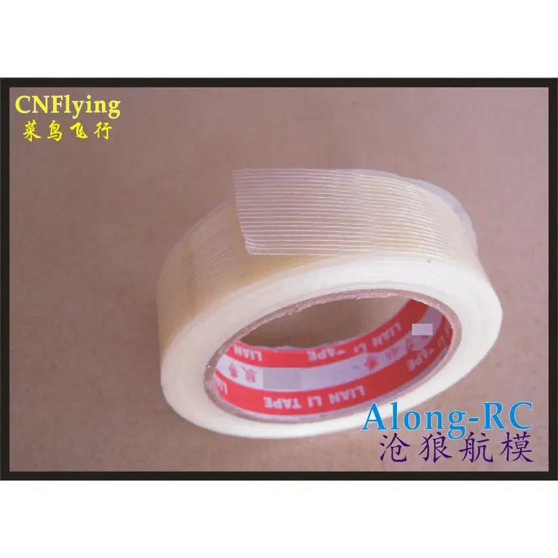 2cm x 25m Fiber Tape for RC Aircraft Model Repair DIY Aviation Spare Parts Strong Adhesive Reinforcement Sticker Accessory
