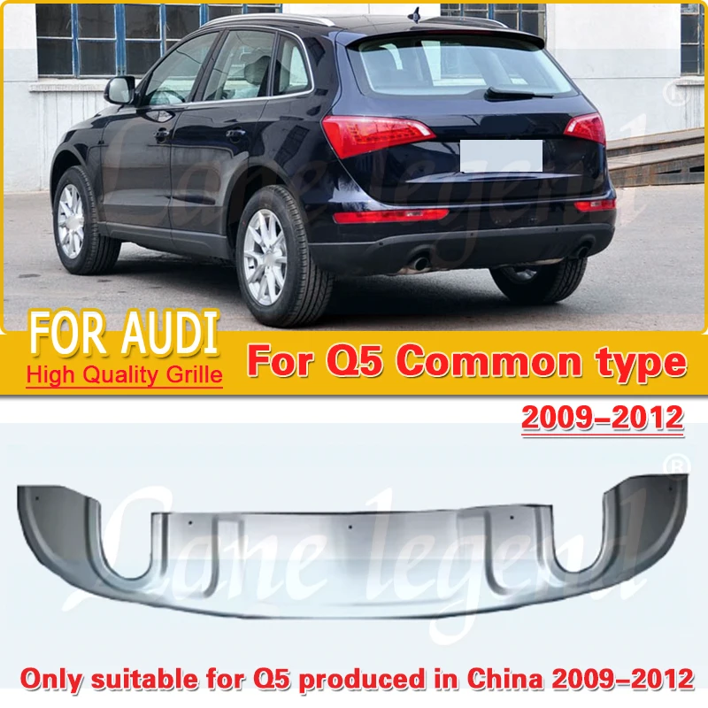 

Высококачественный Комплект кузова, черная губа заднего бампера для Audi Q5 2013-2017, спойлеры общего типа, диффузор, протектор, Стайлинг автомобиля