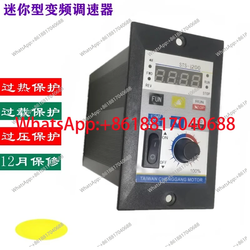 I200 single-phase inverter-i400 inverter, Chenggang, Taiwan