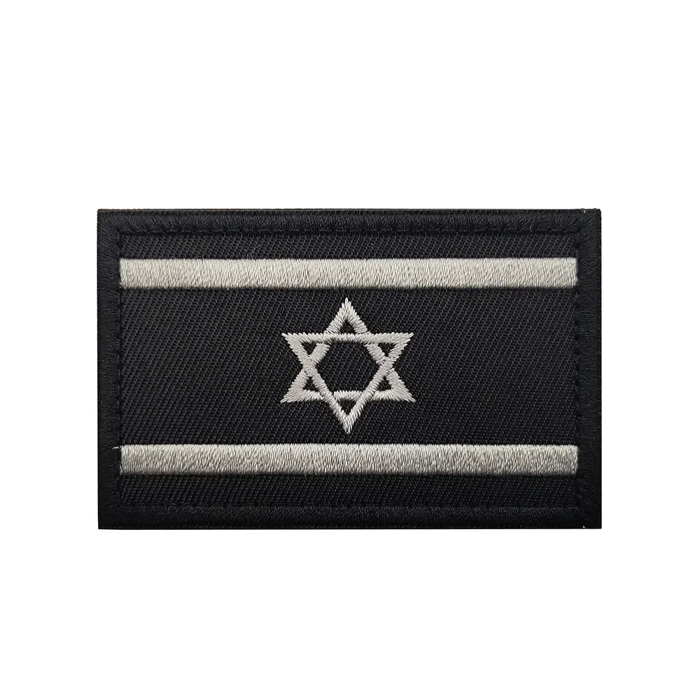 Israel Nation Flag Embroidery Patches Hook and Loop Style Multi Colors Optional Skull Banner Morale Badges for Caps Jackets Bags