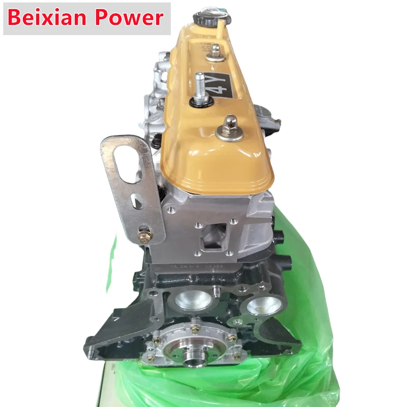 Manufacture In China 4Y Yellow Valve Cover EFI With ECU Assembly 491 2.2L 4 Cylinder Thermally Run-in Auto Parts For Jinbei