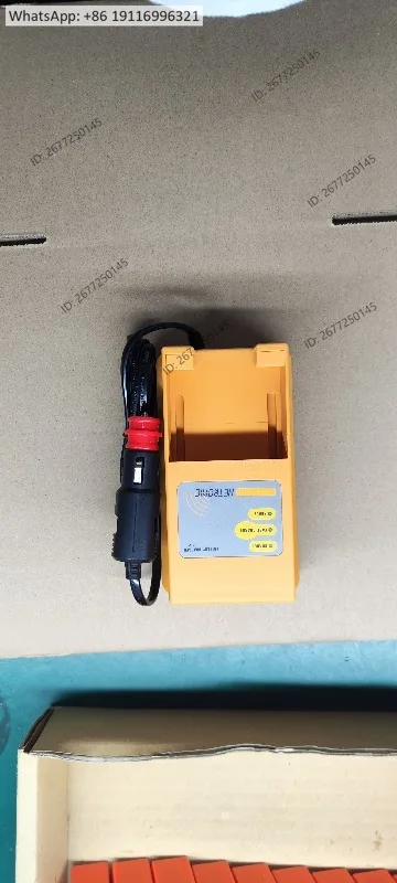 CIFA pump truck shield machine spray wet machine remote control battery 68300900 charger UCH-2