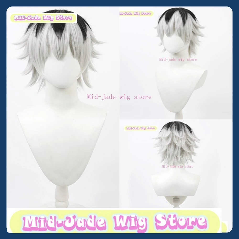 

Mid-jade Wig Store Haise Cosplay Wig Anime Characters Costumes Props Synthetic Hair Carnival Party Performance