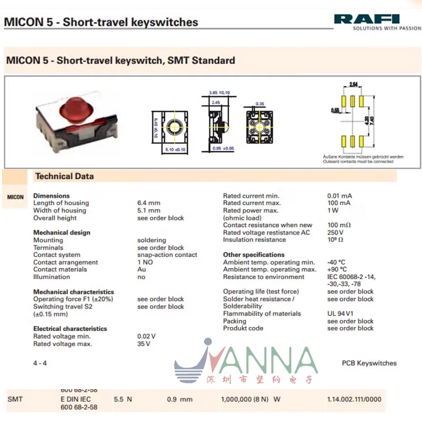 Mercedes-benz remote key key switch German RAFI keyboard touch switch 6-pin patch reset 6x5x3.8MM 1.14.002.111/000