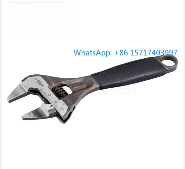 Bahco Baigu Ultra-thin Mouth Movable Wrench Flat Head Large Opening Live