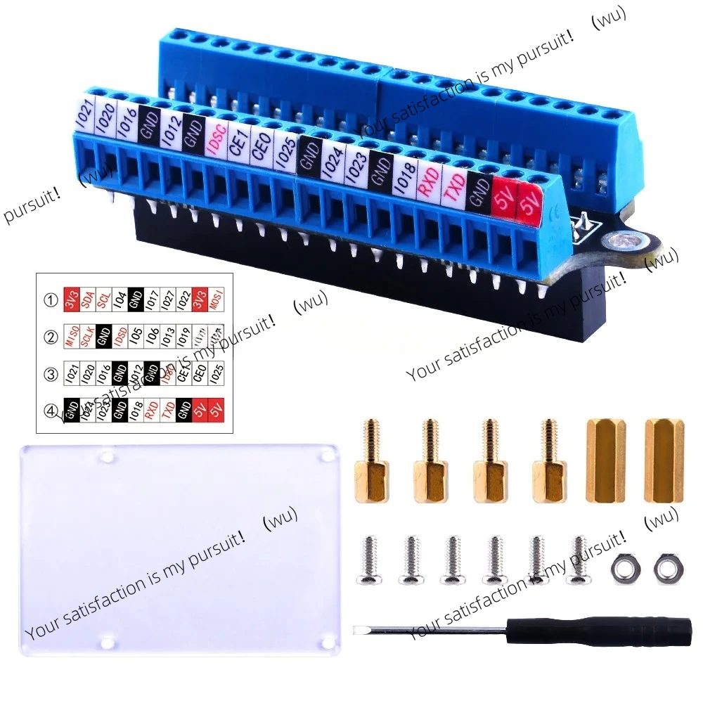 Expansion Board Ter…