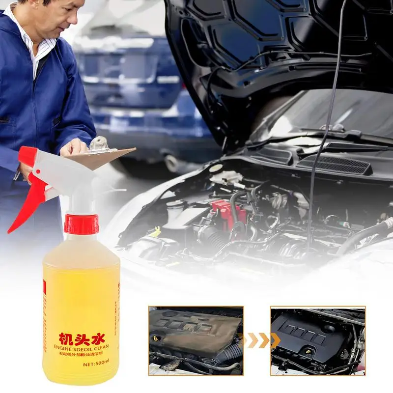 

Car Engine Cleaner 500ml Heavy Duty Auto Engine Bay Cleaning Liquid Vehicle Engine Cleaner Agent for Heavy Oil Grease Tough Dirt