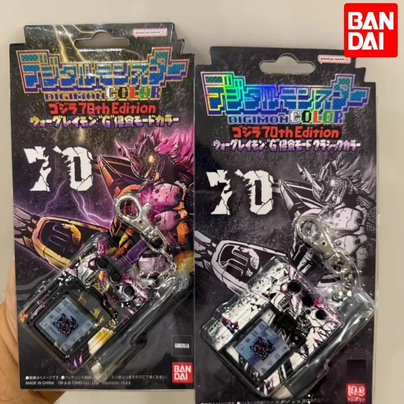 

In Stock Original Bandai Digimon Color Digivice Raptors 70th Anniversary Limited Edition Figurine Toys Model Collectible Gifts