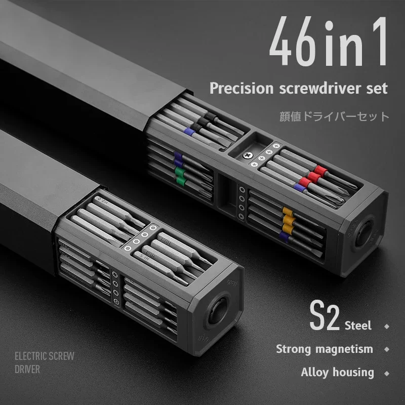 Zestaw wkrętaków precyzyjnych 8 32 43 46 w 1 Torx Hex Phillips Magnetyczny wkrętak Bit Telefon Zegarek Laptop Mini Zestaw narzędzi naprawczych