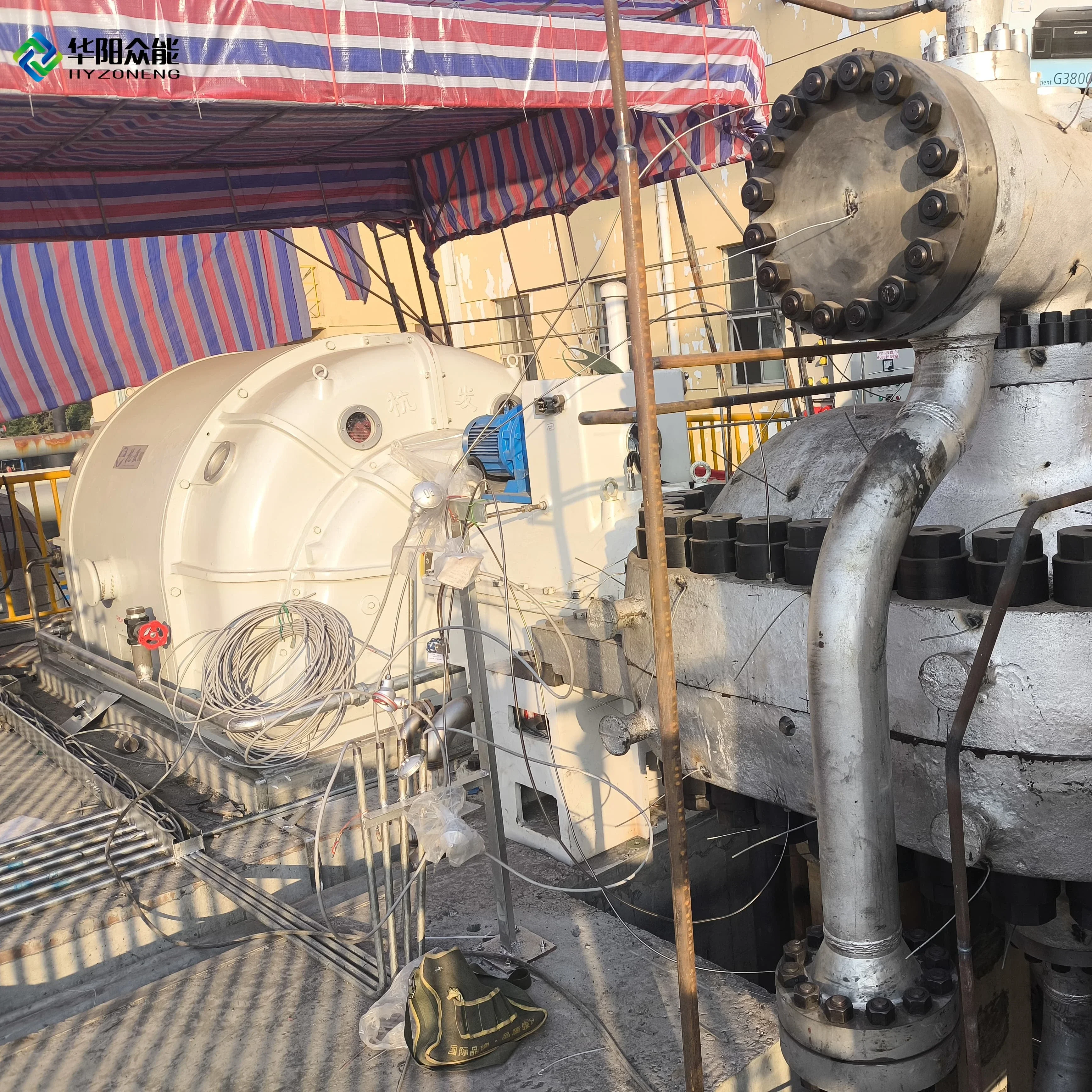 50 Mw Steam Turbine EPC Project for Waste Heat Recovery Power Generation