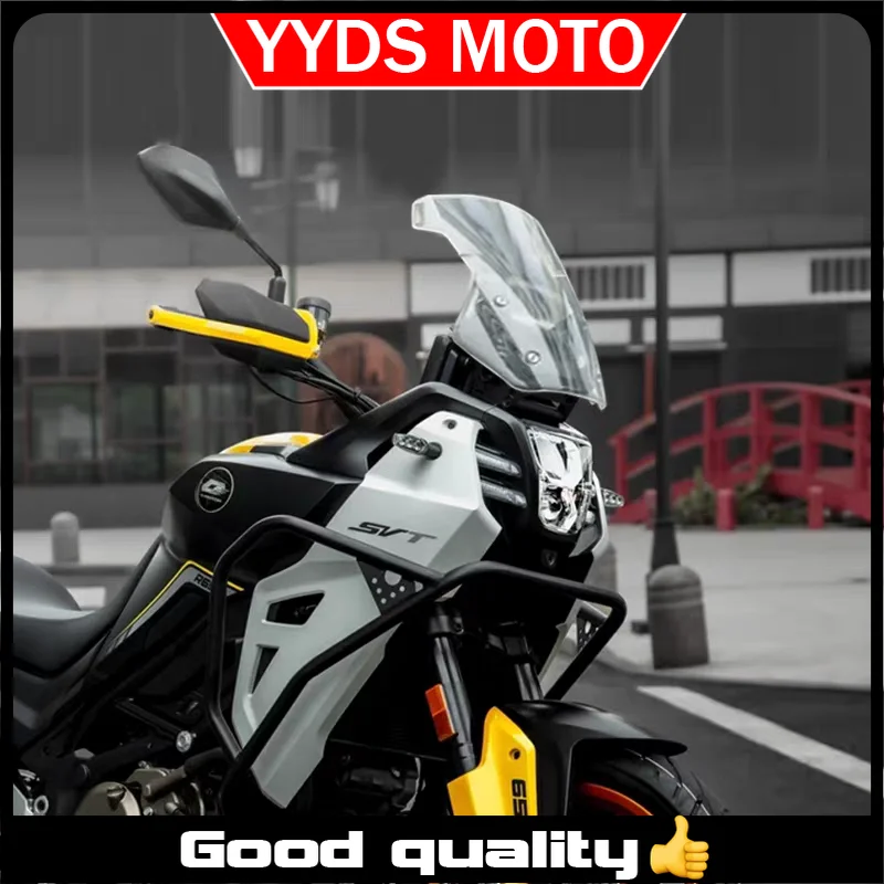 

For QJMOTOR SRT650 front windshield, modified and heightened windshield transparent breast protector and rain shield accessories