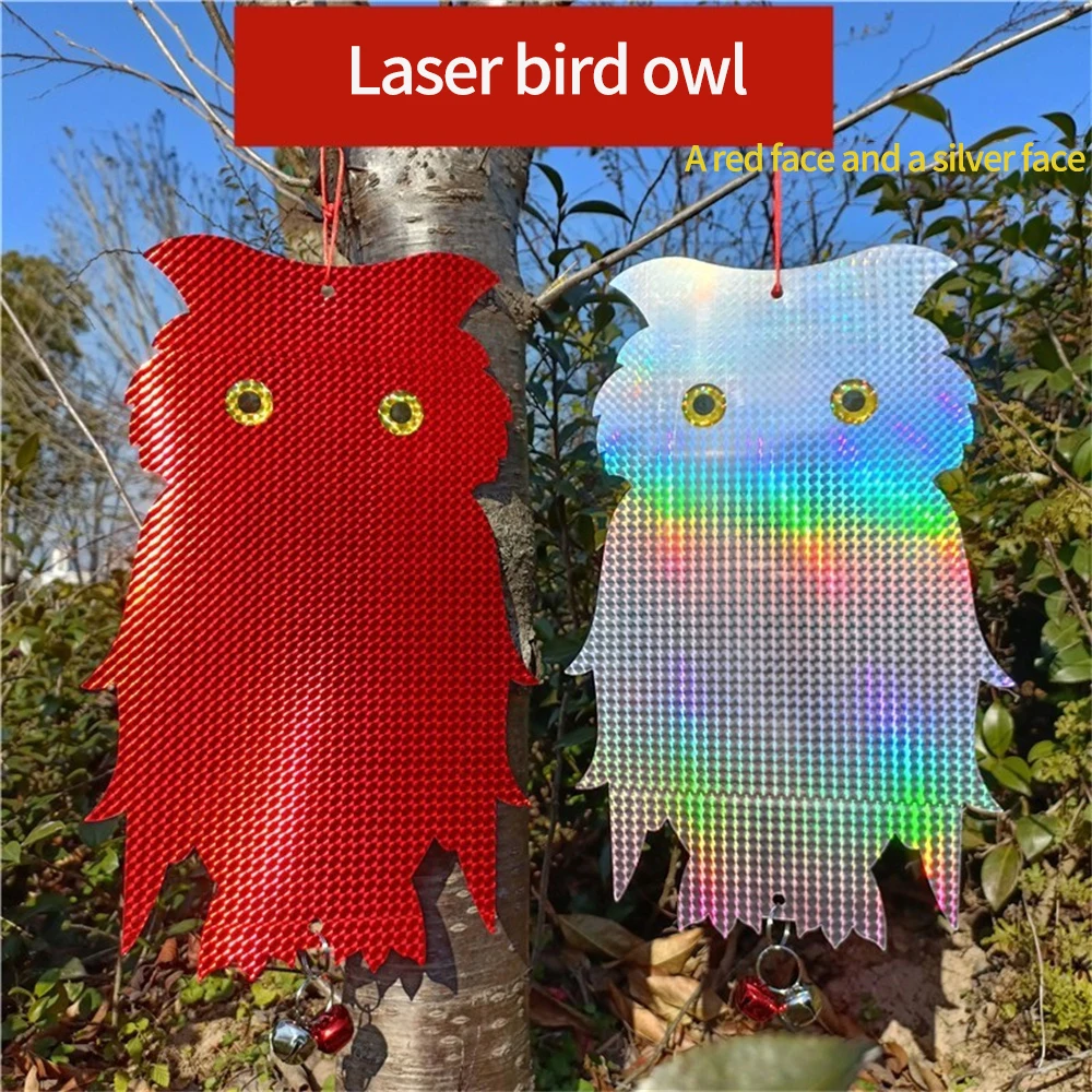 

Bird Scare Film Repellents Double-sided Bird Repeller Bird Pigeons Woodpecker Repellent Flash Birds Repel Device Thickened