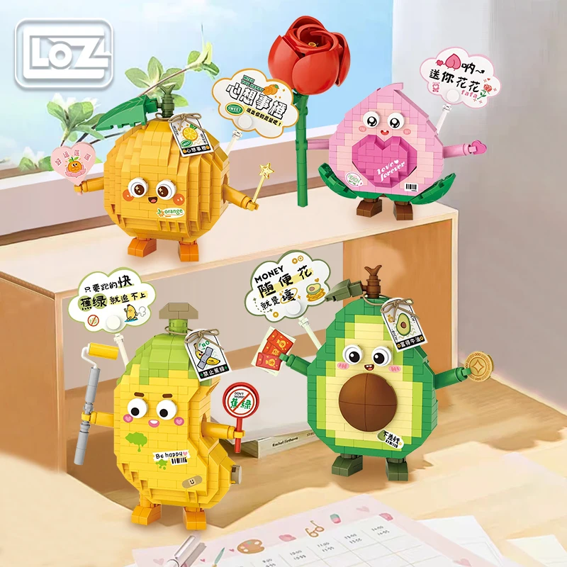 Loz Fruit Building Blocks Assembled Avocado Peach Banana Creative Cute Model Children's Educational Toys