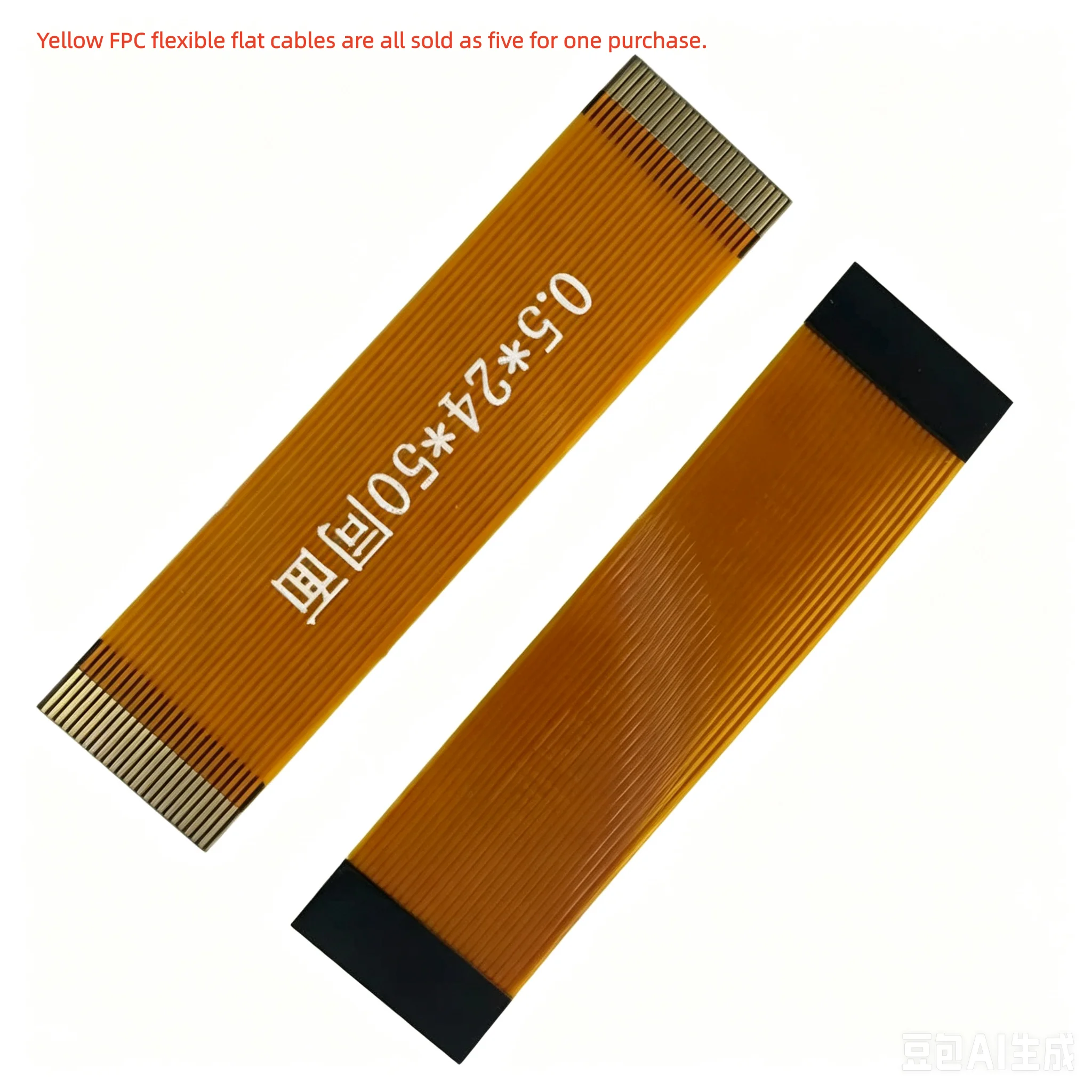 Coaxial cable with 0.5mm pitch, 24-pin flexible circuit board connector, 4-channel to 2-channel Lvds cable, EDP 4K to 1080P.