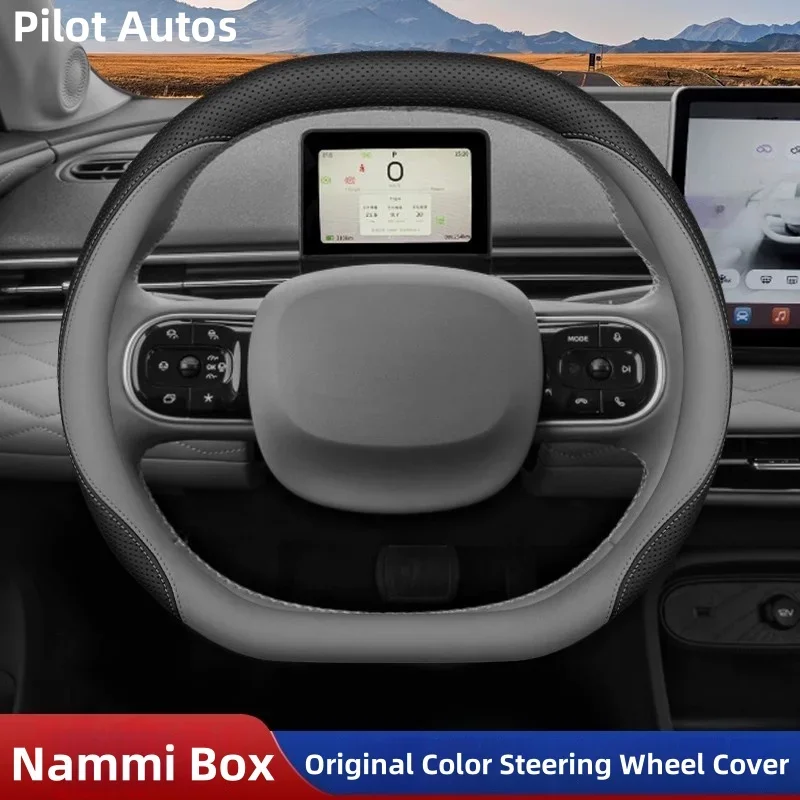 2024 Original Colour For Nammi Box Car Steering Wheel Cover Interior Genuine Nappa Leather Breathe