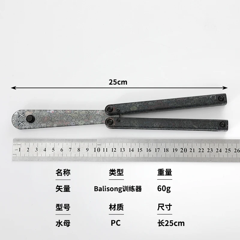 Practice Balisong Training Folding Flail Knife‌ ABS Handle Outdoor Trainer Tanto Pocket No Sharp EDC Tools - view 6