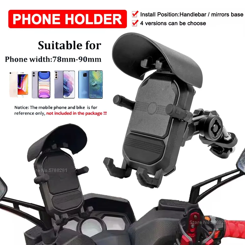 10-24V Rechargeable Motorcycle Mobile Phone Cradle Scooter Bike 19-33mm Handlebar Cell Phone Holder Mount Bracket With Hat Cover