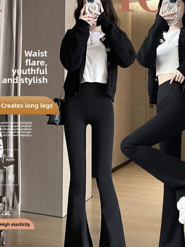 

High Waist Yoga arkskin Pants Women's Outerwear Thin Leggings Trousers Tight Fit Butt Lifting Bell Bot Casual Wear