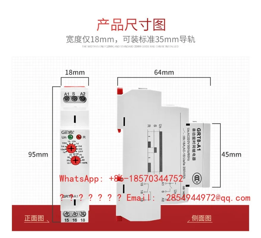 2026    Time Relay GRT8-A1 Power-on Delay Disconnect B1 Module Controller 220 AC