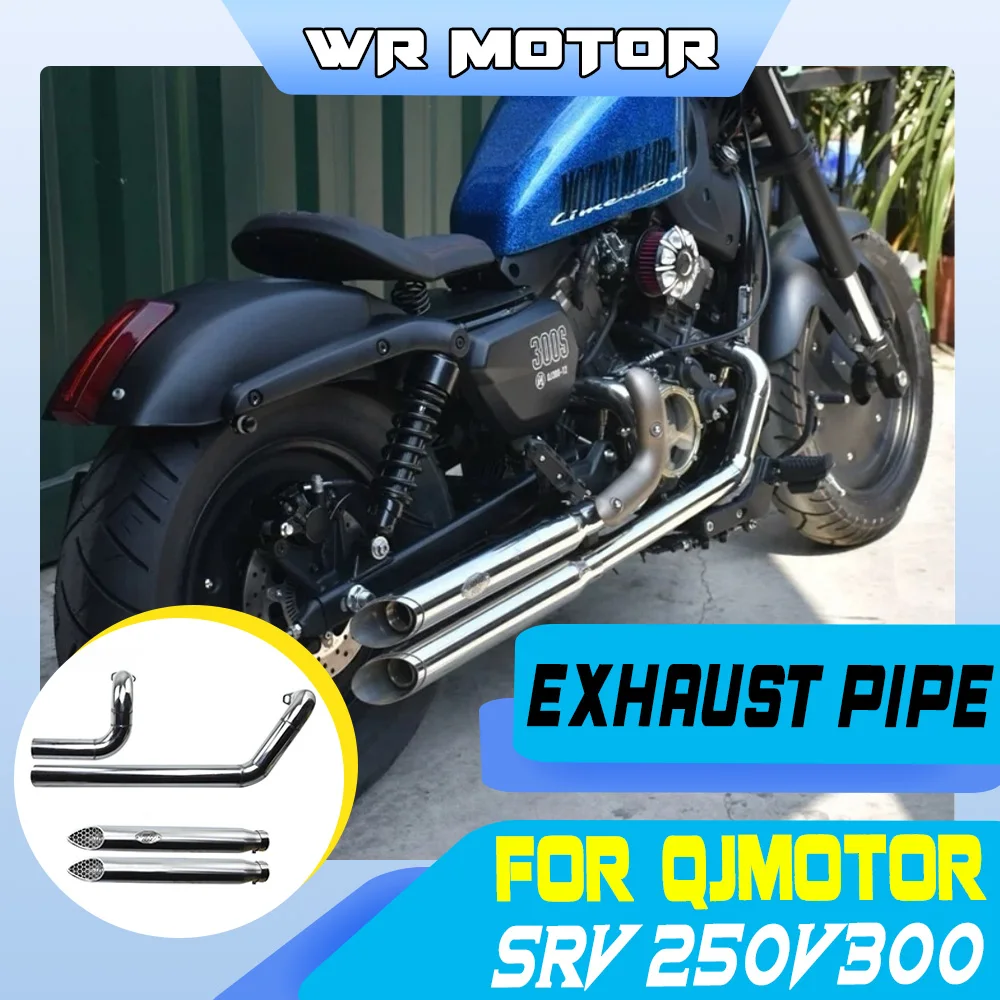 QJMOTOR SRV250 V300 Modified Full‑Set Right Dual Outlet Exhaust Retro Deep Bass Assembly Spare Parts