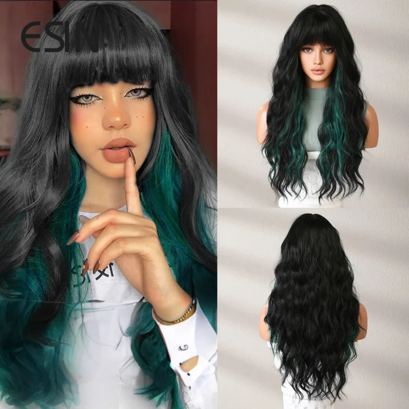 Esin synthetic hair long water wave curly black mixed green color wig middle part wigs for women Natural Party heat resistant