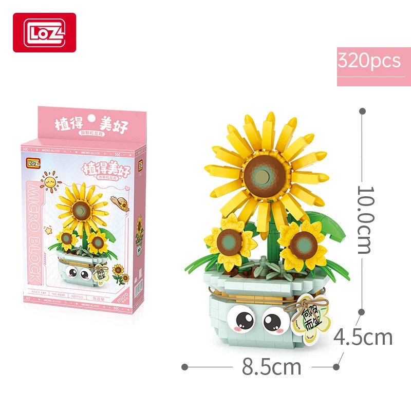 

LOZ plant flower series potted sunflower potted rose simulation tulip model assembly ornaments girls building block flower toys