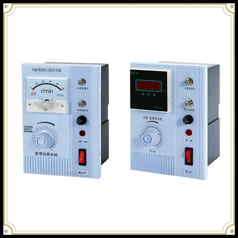 JD1A-11 JD2A Electromagnetic Excitation Motor Speed Controller Stepless Speed Regulator YCT Slip Motor Closed-Loop Speed
