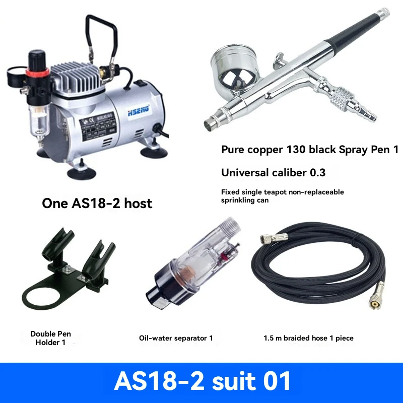 AS196 New Coloring Pen Spray Pump Spray Painting Model Air Pump Set