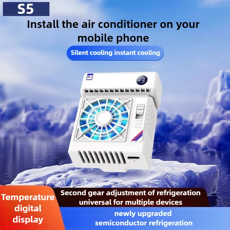 

S5 Mobile Phone Semiconductor PUBG Game Cooler Radiator Air Conditioner Shape Cool Heat Sink for IPhone IOS Android Cooling Fan