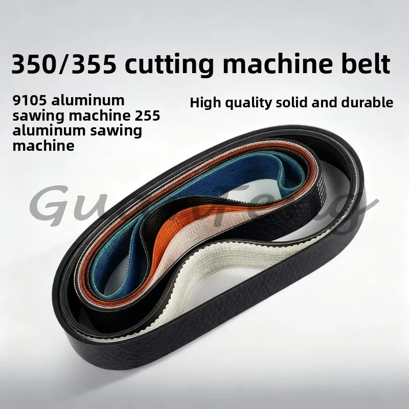 Cutting Machine Boutique Rubber 10 Inch 255 Saw Aluminum Machine Belt 355 Profile Cutting Machine Belt Type, Multi-groove Belt
