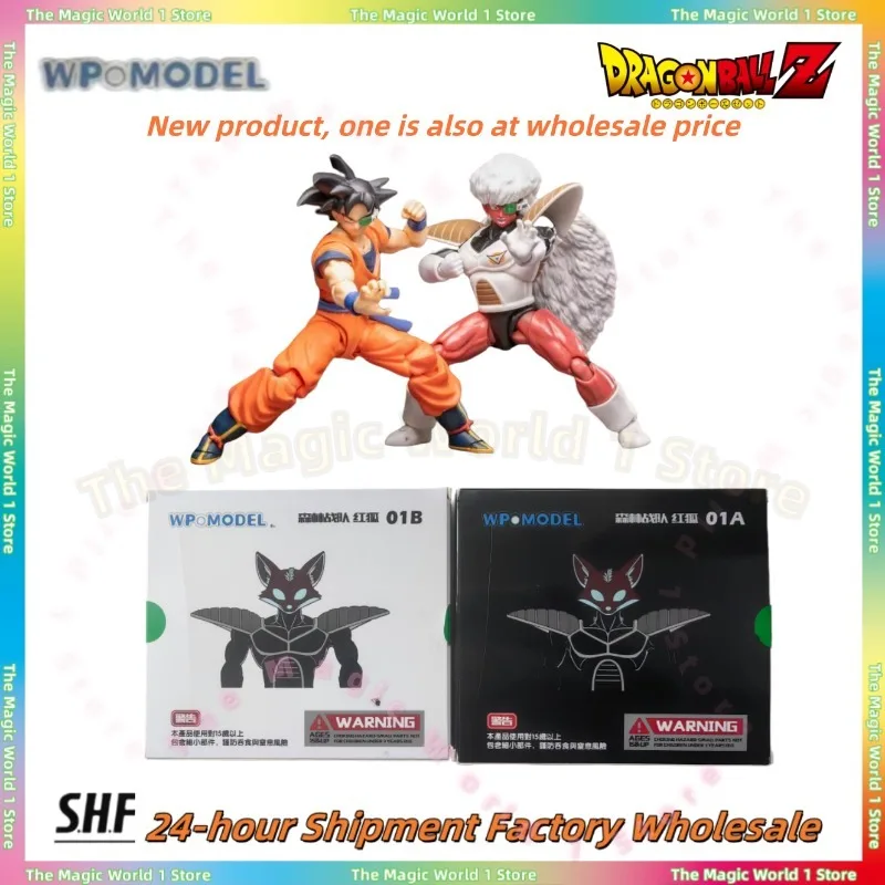 

24-часовая доставка SHF Dragon Ball Z Ginyu Force Geese Red Lava Фигурка Подарочная коллекция
