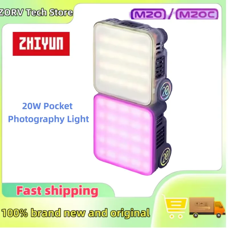 ZHIYUN FIVERAY M20 M20C 20W ? Lumière Vidéo de Poche Puissante pour Photographie, Éclairage d'Appoint pour Studio Extérieur, Vlog et Caméra en Direct ZHIYUN FIVERAY M20 M20C 20W ? Lumière Vidéo de Poche Puissante pour Photographie, Éclairage d'Appoint pour Studio Extérieur, Vlog et Caméra en Direct