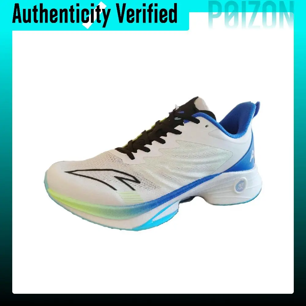 ANTA MACH 3.0 Running Shoes 112345583S-2