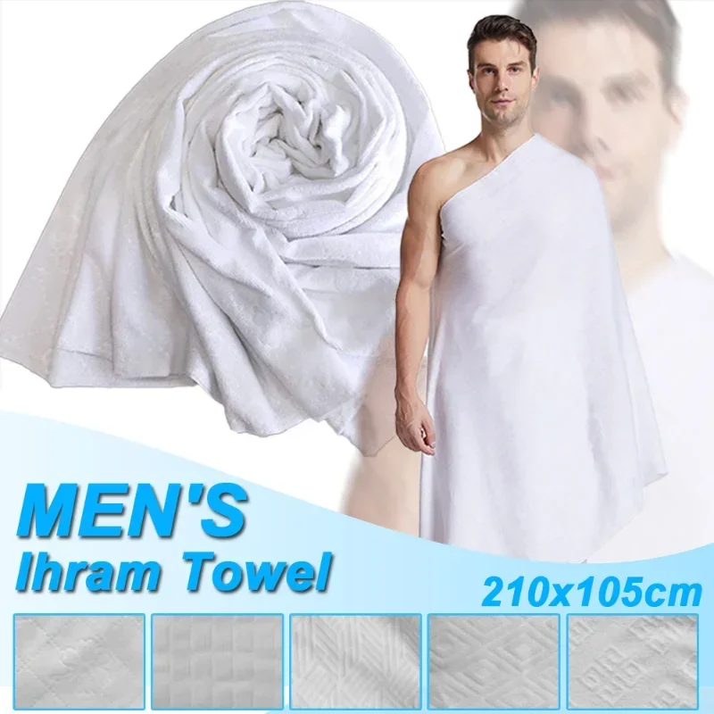 1Pcs Ihram Hajj Towel Soft Comfortable White Pilgrimage Towel Arabia Muslim Ethnic Men Prayer Shawl Worship Hajj Costume