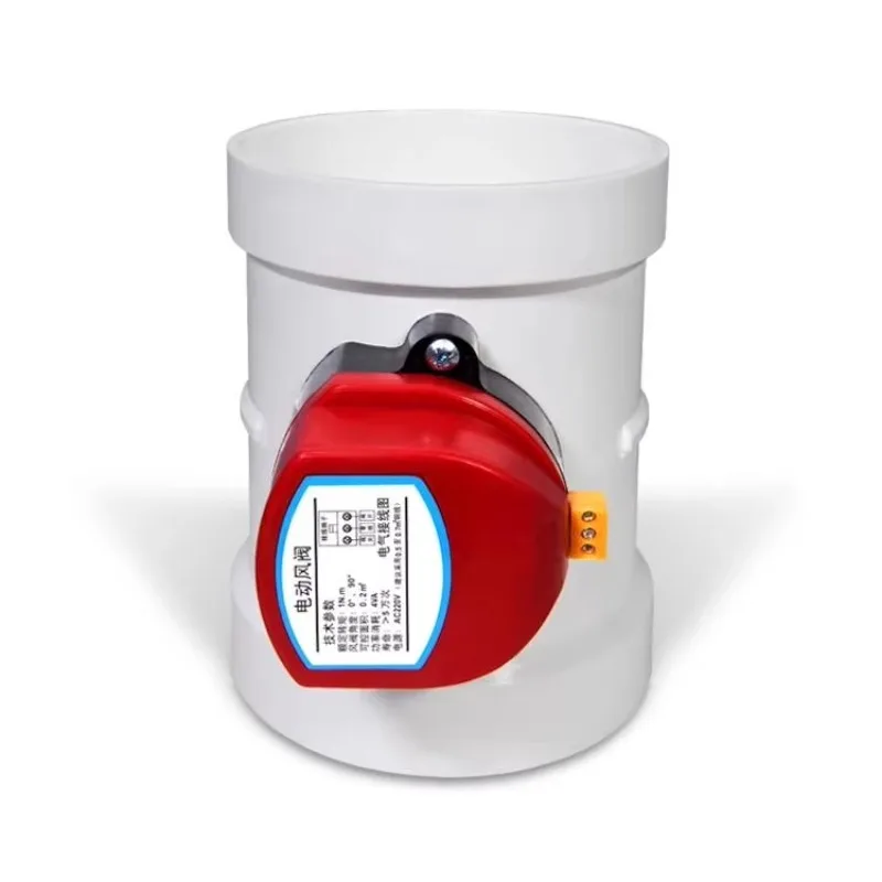 

75mm to 200mm PVC Air Volume Regulating Valve Motorized Round Duct Air Volume Control Damper for Conditioning Air Ventilation
